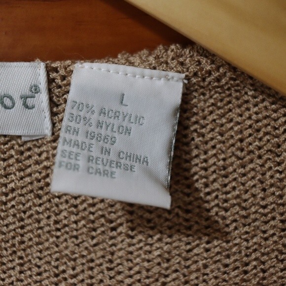 Wildroot Retro Ruffle Vintage Cardigan Sweater LG Shades of Brown Geometric - Picture 13 of 13